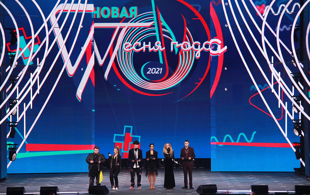«Новая песня года»